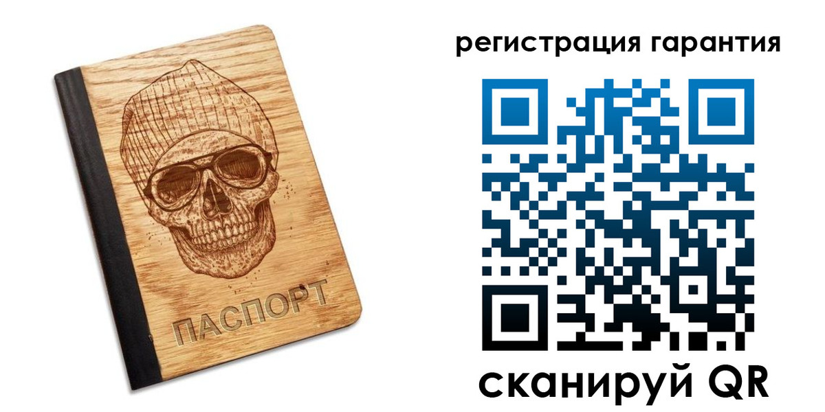 форма 3 в Нязепетровске