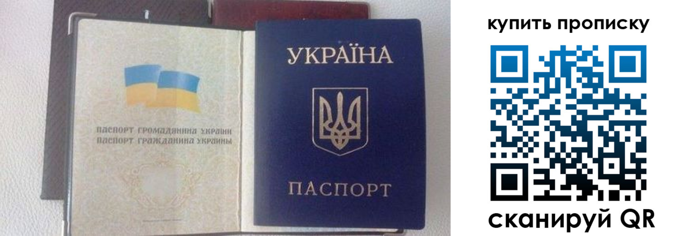 временная регистрация адрес в Нязепетровске