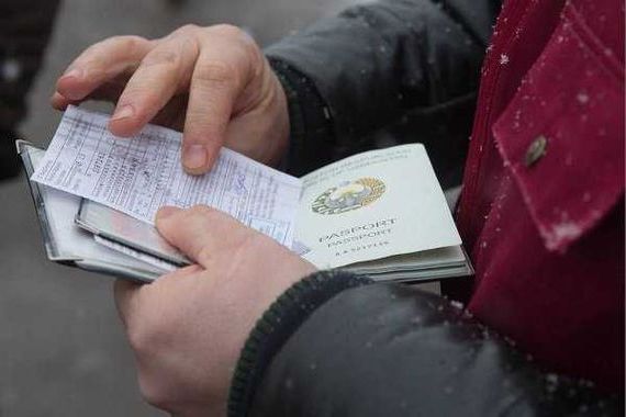 прописка в Нязепетровске